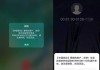 怎么设置骚扰电话拦截在安卓和苹果手机上？