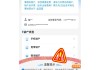 电信怎么注销电话卡？完整流程与所需材料一览