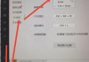 微信发消息怎么换行？手机和电脑版操作有什么区别？