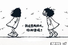 怎么大风越狠我心越荡:歌词解析与演唱技巧全指南