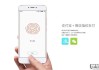 微信指纹支付怎么开启？完整步骤与常见问题解答