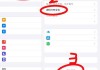 怎么退出苹果id账号？完整步骤与注意事项详解