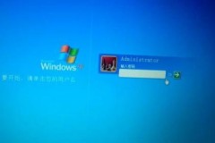windows7忘记开机密码怎么办