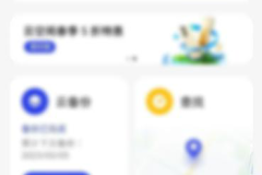 小米相册回收站彻底删除能找回吗