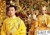 皇上的弟弟怎么称呼？古代中国对皇帝弟弟的正式称呼解析