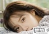 怎么跟女生聊天找话题？初次和女生聊天找不到话题怎么办？