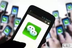 电话号码怎么加微信?详细步骤与安全注意事项