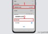 手机有回音怎么解决？全面排查与修复指南