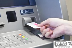 现金怎么存到银行卡?操作流程及注意事项详解