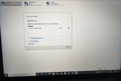 wlan没有有效的ip配置怎么办