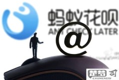 花呗里的钱怎么提现？官方禁止但有哪些合规方式？