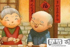 爸爸的爷爷怎么称呼?曾祖父、太爷爷等称谓详解