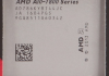 amd a10 7870k处理器