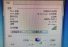 wifi没有有效的ip配置原因