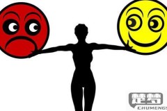怎么调节自己的情绪？高效情绪管理技巧全解析