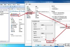 怎么查自己电脑型号？Windows和Mac系统的详细步骤