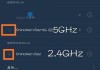 手机怎么连接wifi？详细步骤与常见问题解决