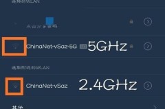 手机怎么连接wifi?详细步骤与常见问题解决