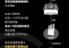 无线网连不上怎么回事？快速排查与解决方案