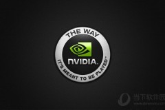 nvidia如何下载