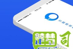 免费恢复误删微信好友的软件