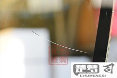 玻璃有划痕怎么修复？详细指南与实用技巧