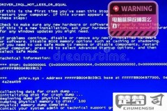 电脑进不了系统怎么办？快速排查与修复指南