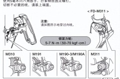 自行车怎么调变速器?详细步骤与常见问题解答