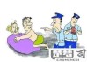 假冒警察什么罪怎么判？了解中国法律对假冒警察的处罚