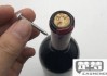 没有开瓶器怎么开红酒？5种实用方法轻松解决