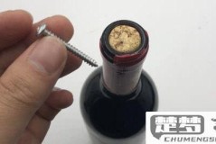 没有开瓶器怎么开红酒？5种实用方法轻松解决