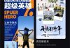 手机相册里怎么拼图？详细教程与软件推荐