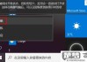 电脑待机时间怎么设置？Windows和macOS详细步骤解析