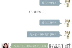 怎么幽默的回复别人？掌握这些技巧让你成为聊天高手