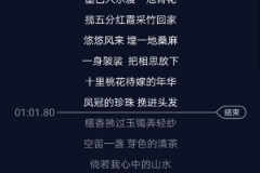 QQ音乐怎么设置铃声？详细步骤与常见问题解答