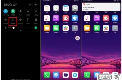 OPPO截图怎么截?全面指南教你多种截图方法