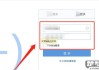 电子邮件地址怎么注册？详细步骤与常见问题解答