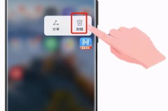 华为手机怎么隐藏应用?详细步骤与机型支持全解析