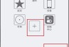 苹果悬浮球怎么取消？详细步骤教你快速关闭AssistiveTouch