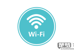 查看wifi密码的软件