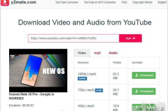 youtube视频怎么下载到手机