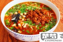臊子面的臊子怎么做？正宗陕西臊子面的制作秘诀