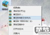 uvz文件怎么打开？最佳软件推荐及转换PDF方法