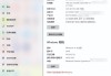 怎么看自己电脑显卡？详细步骤与工具推荐