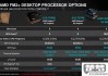 amd860k相当于i几处理器