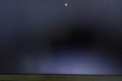 电脑突然黑屏怎么回事?如何排查和解决
