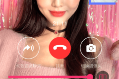 微信视频美颜怎么设置？详细步骤教你轻松搞定