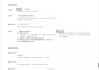 怎么申请第二个微信号？完整操作流程与注意事项