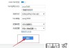 无线网密码怎么修改？详细步骤与常见问题解答