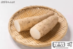 摸了山药手痒怎么办？快速缓解与预防方法全解析